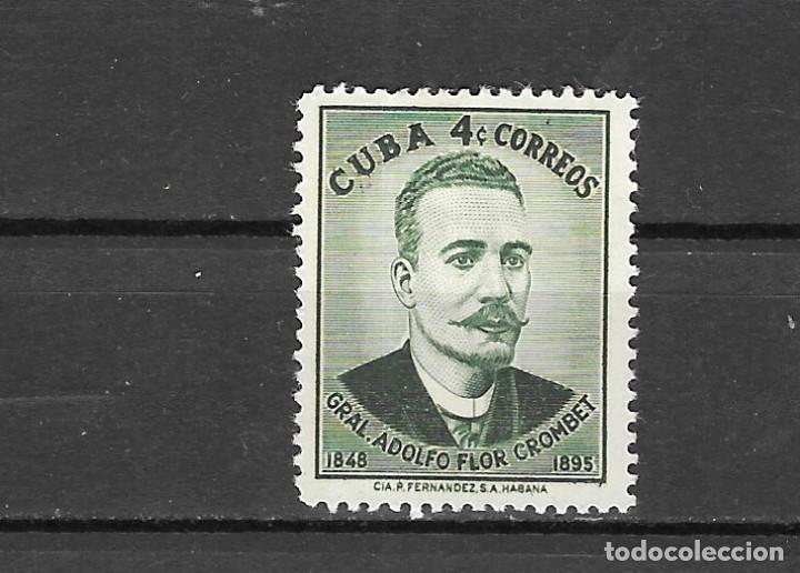 Sellos: CUBA N&ordm; 499(**) - Foto 1