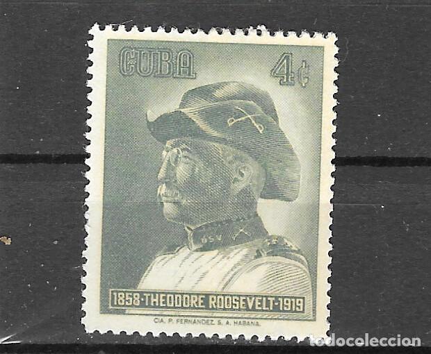 Sellos: CUBA N&ordm; 495 (**) - Foto 1