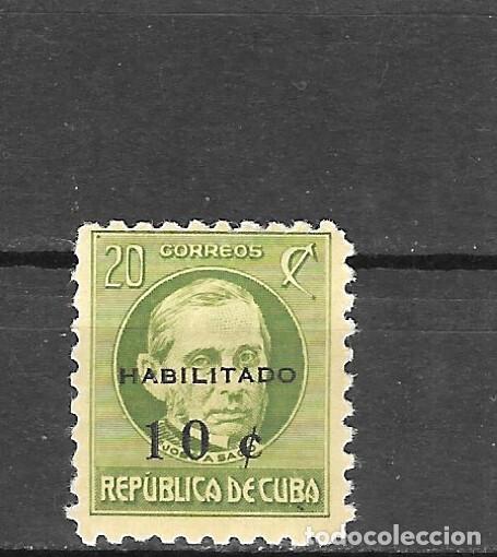 Sellos: CUBA N&ordm; 531 (**) - Foto 1
