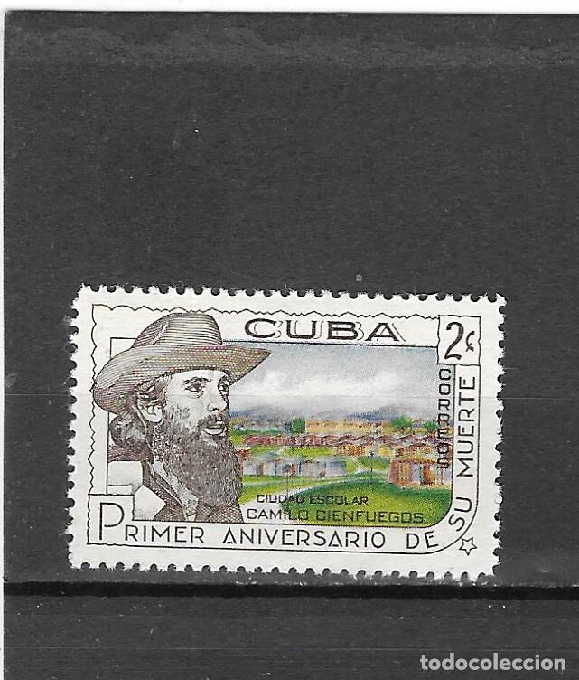 Sellos: CUBA N&ordm; (**) - Foto 1