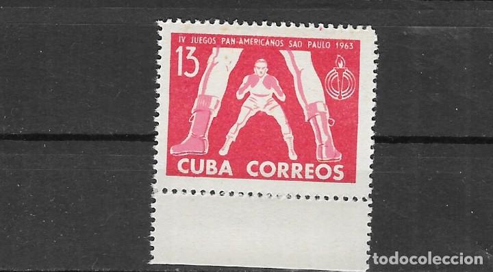 Sellos: CUBA N&ordm; 664 (**) - Foto 1