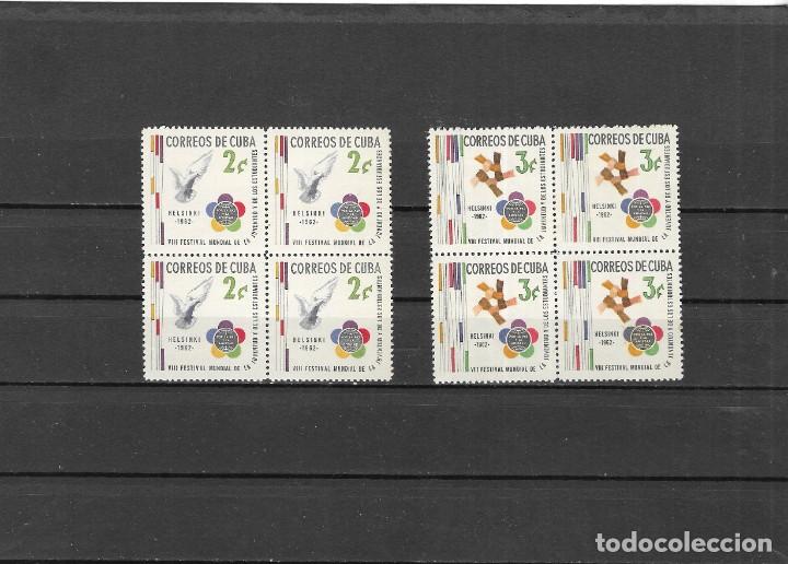 Sellos: CUBA N&ordm; 597 al 598 (0) - Foto 1
