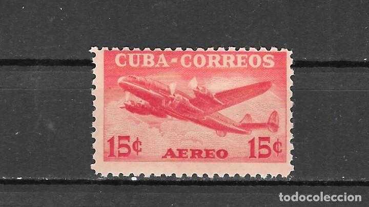 Sellos: CUBA N&ordm; AE 97 (**) - Foto 1