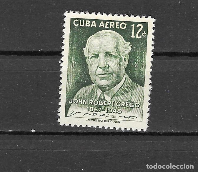 Sellos: CUBA N&ordm; AE 165 (**) - Foto 1
