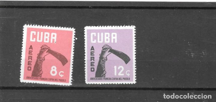 Sellos: CUBA N&ordm; AE 237 AL 238 (**) - Foto 1