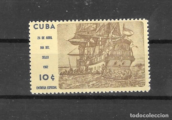 Sellos: CUBA EXPRES N&ordm; 28(**) - Foto 1