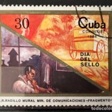 Sellos: CUBA SELLO 1988 YVERT 2847. Lote 357654520