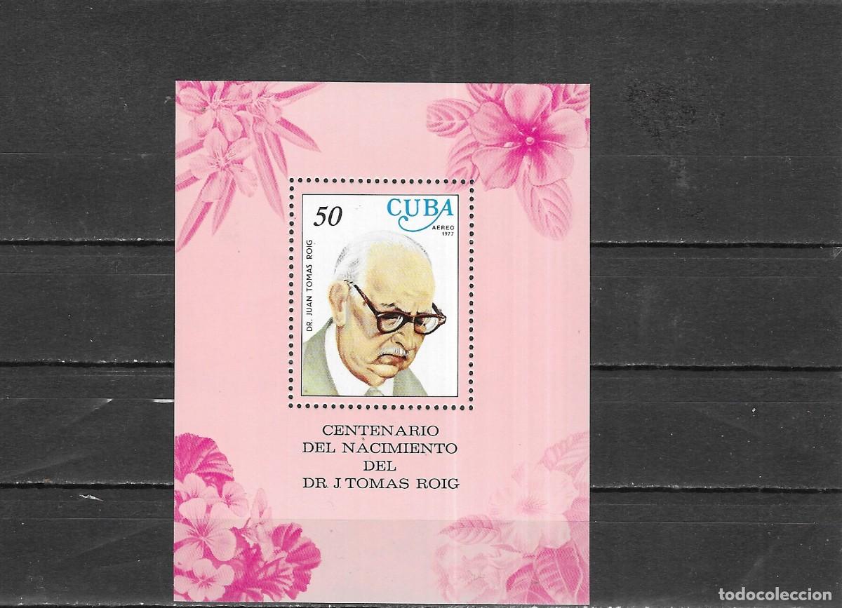 Sellos: CUBA N&ordm; HB 50 (**) - Foto 1