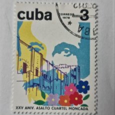 Sellos: SELLO USADO CUBA 1978 - XXV ANIVERSARIO ASALTO CUARTEL MONCADA. Lote 378937599