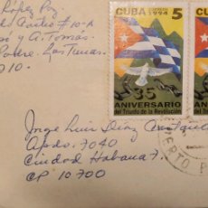 Sellos: O) 1994  CUBA, ANNIVERSARY OF THE TRIUMPH OF THE REVOLUTION, FLAG AND DOVE, CIRCULATED COVER. Lote 379312634