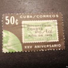 Sellos: SELLO, CUBA,1964, , 50 CENT, MATASELLADO.,