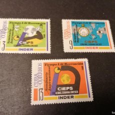 Sellos: SELLOS, CUBA,1966, 3 UNIDADES, LA SERIE COMPLETA, MATASELLADOS,. Lote 381417014