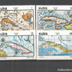 Francobolli: CUBA YVERT NUM. 1725/1728 SERIE COMPLETA NUEVA SIN GOMA