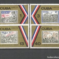 Francobolli: CUBA YVERT NUM. 1729/1732 SERIE COMPLETA NUEVA SIN GOMA