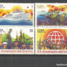 Francobolli: CUBA YVERT NUM. 1971/1974 SERIE COMPLETA NUEVA SIN GOMA