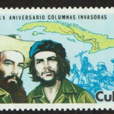 Sellos: CUBA. 1988 XXV ANIVERSARIO DE COLUMNAS INVASORAS. Lote 383917384