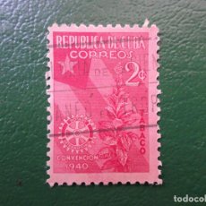 Sellos: :CUBA, 1940, CONGRESO DE ROTARY INTERNACIONAL EN LA HABANA, YVERT 266