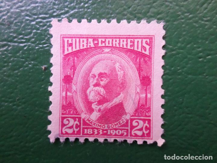 Sellos: :cuba, 1954, maximo gomez, Yvert 403 - Foto 1