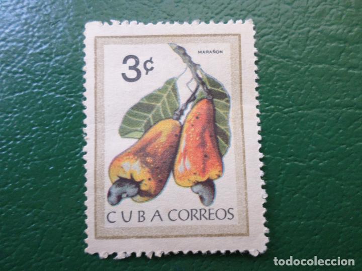 Sellos: :cuba, 1963, frutas, Yvert 683 - Foto 1