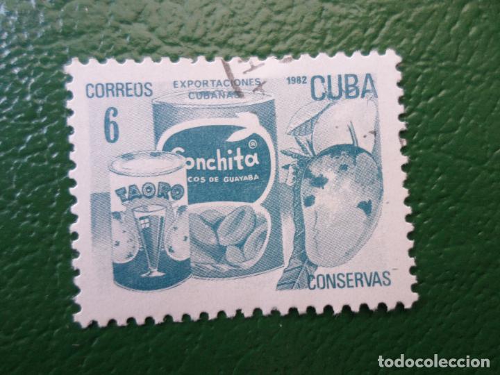 Sellos: :cuba, 1982, exportaciones, conservas, Yvert 2338 - Foto 1