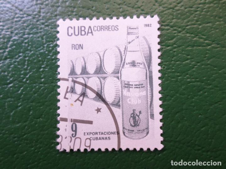 Sellos: :cuba, 1982, exportaciones, ron, Yvert 2341 - Foto 1