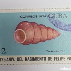 Sellos: SELLO CUBA 1974. Lote 401199619