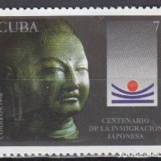 Sellos: CUBA 1998 - YVERT 3740 ** NUEVO SIN FIJASELLOS - CENT. EMIGRACIÓN JAPONESA. Lote 401443619