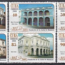 Francobolli: CUBA 2008 - YVERT 4634/4639 ** NUEVO SIN FIJASELLOS - ANIV. FUNDACIÓN CIUDAD DE MATANZAS