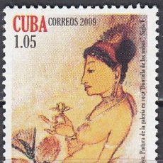 Sellos: CUBA 2009 - YVERT 4806A ** NUEVO SIN FIJASELLOS - 50 ANIV. RELACIONES CUBA-SRI LANKA. Lote 401846284