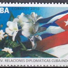 Sellos: CUBA 2010 - YVERT 4823 ** NUEVO SIN FIJASELLOS - RELACIONES DIPLOMÁTICAS CUBA-INDONESIA. Lote 401984974