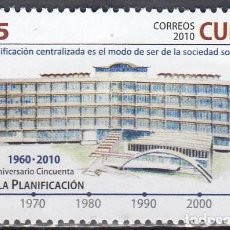 Sellos: CUBA 2010 - YVERT 4840 ** NUEVO SIN FIJASELLOS - ANIV. DE LA PLANIFICACIÓN. Lote 401985994