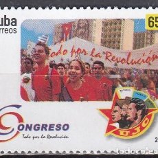 Sellos: CUBA 2010 - YVERT 4849 ** NUEVO SIN FIJASELLOS - CONGRESO TODO POR LA REVOLUCIÓN. Lote 401987689