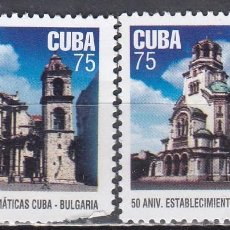 Francobolli: CUBA 2010 - YVERT 4896/4897 ** NUEVO SIN FIJASELLOS - ANIV. RELACIONES CUBA-BULGARIA
