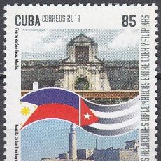 Sellos: CUBA 2011 - YVERT 4967 ** NUEVO SIN FIJASELLOS - ANIV. RELACIONES CUBA-FILIPINAS. Lote 402110629