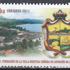 Sellos: CUBA 2011 - YVERT 4974 ** NUEVO SIN FIJASELLOS - FUNDACIÓN VILLA NTRA. SRA. DE ASUNCIÓN DE BARACOA. Lote 402113714