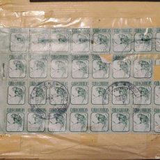 Sellos: O) 1981 CUBA, PARROT, CATEY, ENDEMIC, MULTIPLE STAMPS. Lote 403121939