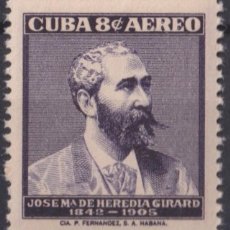 Sellos: 1957-499 CUBA REPUBLICA 1957 JOSE MARIA HEREDIA GIRAD FRANCE INDEPENDENCE WAR ORIGINAL GUM.