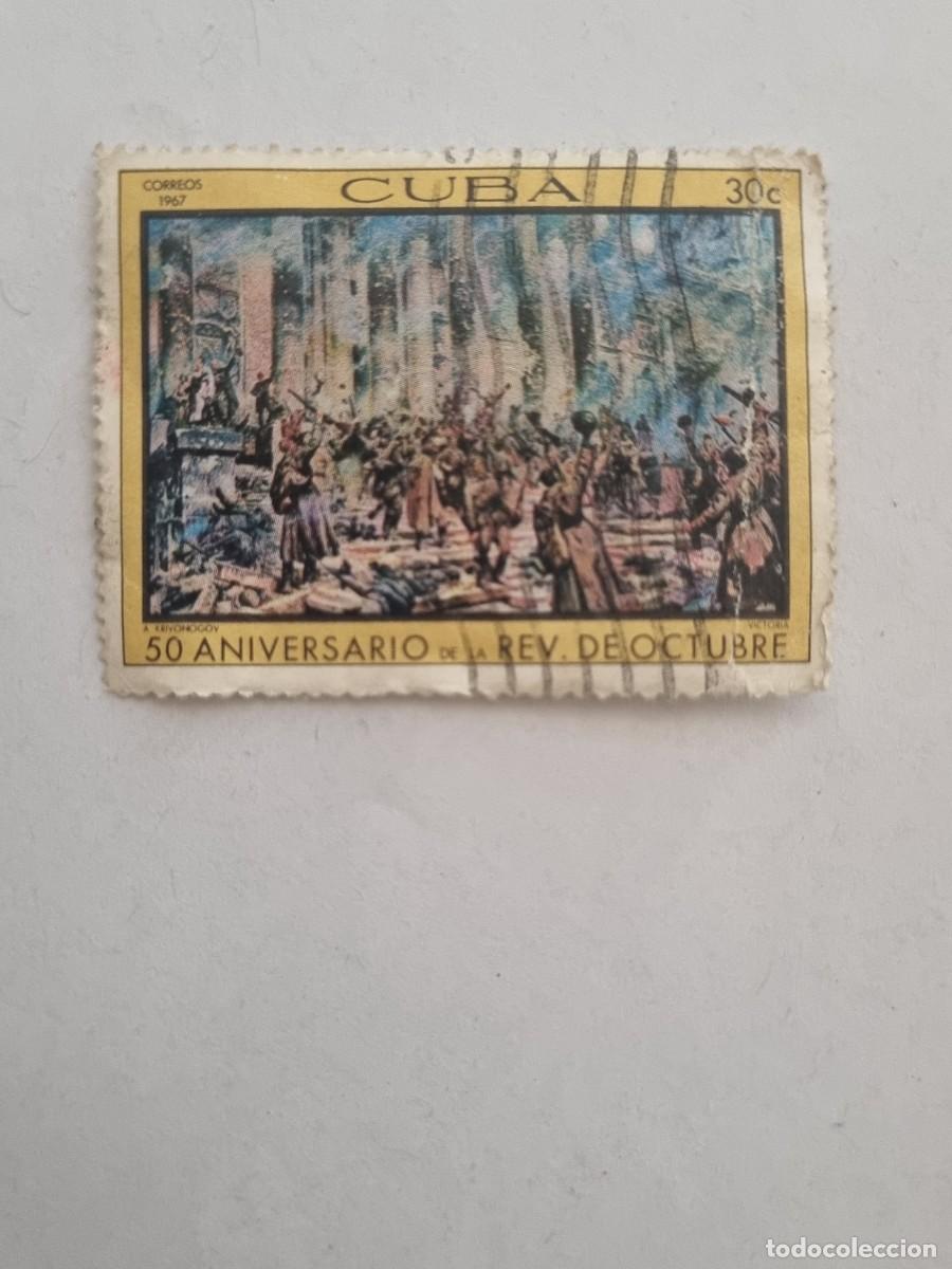 Sellos: Sello - CUBA - (b.65) - Foto 1