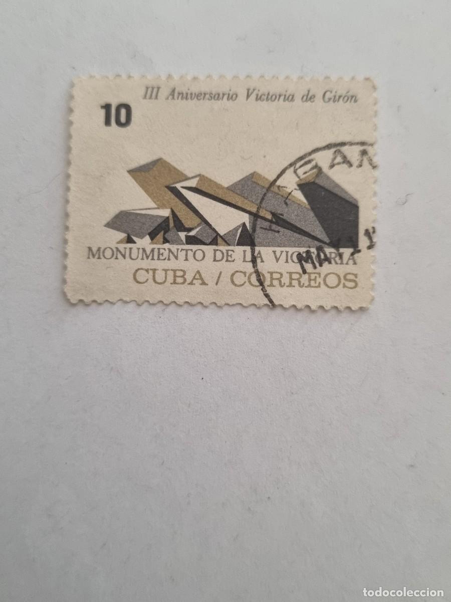 Sellos: Sello - CUBA - (b.65) - Foto 1