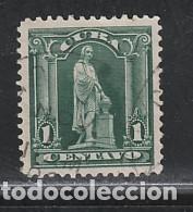 Sellos: CUBA // YVERT 148 // 1905 .. USADO - Foto 1