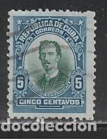 Sellos: CUBA // YVERT 156 // 1910 .. USADO - Foto 1