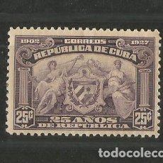 Sellos: CUBA 1927. 20 DE MAYO, 25 ANIVERSARIO DE LA PROCLAMACIÓN DE LA REPÚBLICA. MH.
