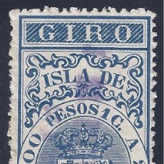 Sellos: CUBA. AÑO 1888. SELLO FISCAL. DOCUMENTO DE GIRO 15 CÉNTIMOS DE PESO. CATALOGADO CON EL NÚMERO 170.