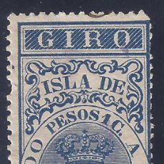 Sellos: CUBA. AÑO 1888. SELLO FISCAL. DOCUMENTO DE GIRO 20 CÉNTIMOS DE PESO. CATALOGADO CON EL NÚMERO 171.