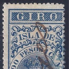 Sellos: CUBA. AÑO 1888. SELLO FISCAL. DOCUMENTO DE GIRO 1,20 PESOS. CATALOGADO CON EL NÚMERO 175.