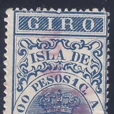 Sellos: CUBA. AÑO 1888. SELLO FISCAL. DOCUMENTO DE GIRO 1,20 PESOS. CATALOGADO CON EL NÚMERO 175.