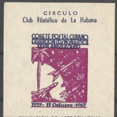 Sellos: CUBA 1939 - 1967. EXPERIMENTO DEL COHETE POSTAL. HOJITA XXVIII ANIVERSARIO.