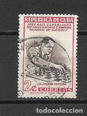 Sellos: sello de ajedrez de Cuba. del a&ntilde;o1951 - Foto 1