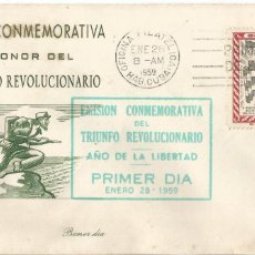 Sellos: CUBA 1959. FDC, SPD PRIMER SELLO CONMEMORATIVO DEL TRIUNFO DE LA REVOLUCIÓN CUBANA.***ESCASO***