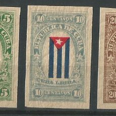 Sellos: GUERRA DE CUBA 1896. MNH. CORREO MAMBÍ O INSURRECTO. ”CUBA LIBRA” (ERROR).RAROS.